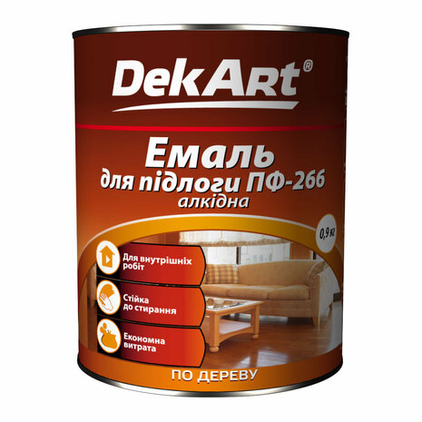 Эмаль ПФ-266 "DekArt" 2,8кг.(для окраски пола)