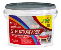 Структурная акриловая краска STRUKTURFARBE Nanofarb 15,3 кг