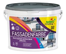 Водоэмульсионная краска фасадная FASSADENFARBE ТМ"Nanofarb" 