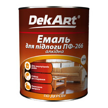 Эмаль ПФ-266 "DekArt" 0,9кг.(для окраски пола)
