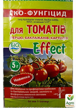 Эко-Фунгицид "Effect для томатов,перца,баклажанов,картофеля" ТМ "Биохим-сервис" 5г 