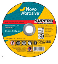 Диск отрезной по металлу SUPERB (150x1.6x22.23 мм) ТМ NovoAbrasive 