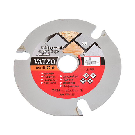 Универсальный пильный диск "Vatzo" Standart Ø125×22.23×3z 4мм.