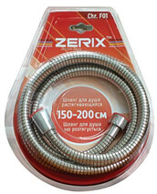 Шланг для душа Zerix F01 150-200 см.