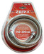 Шланг для душа Zerix F01 150-200 см.0